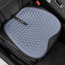 Car Seat Cushion Ventilated Breathable Cool Pad 4-Piece Set