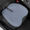 Car Seat Cushion Ventilated Breathable Cool Pad 4-Piece Set 1