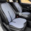 Car Seat Cushion Ventilated Breathable Cool Pad 4-Piece Set 6