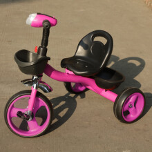 Toddler Tricycle with Pedals Adjustable Seat for Ages 2-5