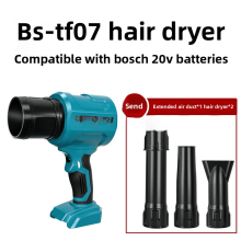 Portable Jet Turbo Blower 40000 RPM for Bosch 18V Battery