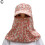 Women's Sun Hat with Ear Flaps UV Protection Breathable 5