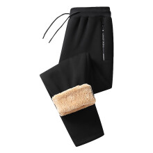 Women's Thermal High-Waisted Joggers Black 4XL