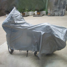 Motorcycle Cover Waterproof All-Season Universal