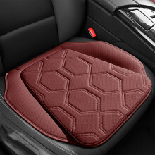 Perforated Leather Car Seat Cushion with Mesh Support
