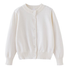 Knit Cardigan for Kids Lightweight Spring Sweater Size 1-10