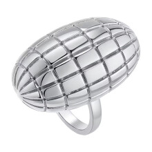 Women's Stainless Steel Oval Ring Silver Size 8