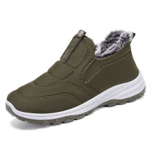 Men's Snow Boots Waterproof Winter Shoes Size 8 Green