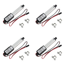 Micro Linear Actuator 12V 2-inch Stroke 90N 9.5mm/s