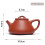 Chinese Tea Set Zisha Filter Kettle 110ml 2