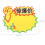 Price Labels Paper Blank Retail Tags 100 pcs 2