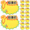 Price Labels Paper Blank Retail Tags 100 pcs 4