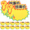 Price Labels Paper Blank Retail Tags 100 pcs 7