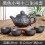 Chinese Kung Fu Ceramic Teapot Set 150ml with 4 Cups 2
