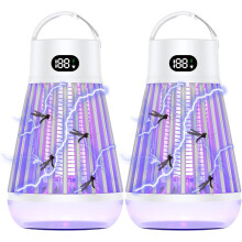 Zapper 2.0 Mosquito Zapper IPX7 Waterproof USB-Charged