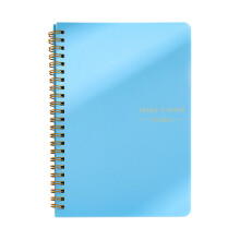 A5 Weekly Planner Hardcover Coil Notebook Lined 120 Pages