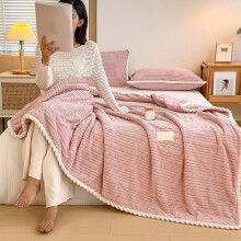 Pink Flannel Winter Blanket Full Queen Size 78.74x59.06