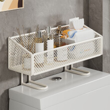 Karymi Over-Toilet Storage Shelf Iron Mesh 1 Unit