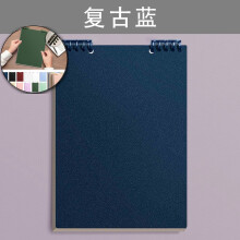Spiral Notebook A5 Thick Plastic Hardcover 60 Sheets Ruled