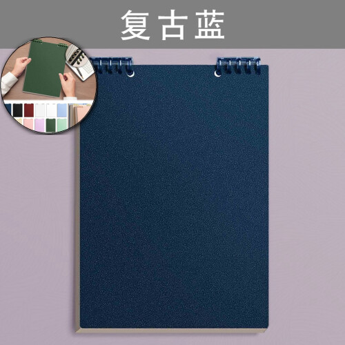 Spiral Notebook A5 Thick Plastic Hardcover 60 Sheets Ruled