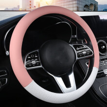 Microfiber Leather Steering Wheel Cover Universal Anti-Slip