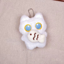 Plush Keychain Toy Soft Stuffed Pendant 1 piece