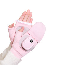 Karymi heated gloves for winter riding and skiing USB