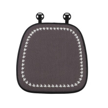 Breathable Seat Cushion Ice Silk Car Cushion 1 Pack