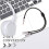 Headphone Splitter Cable Audio Jack Adapter 2-in-1 7