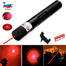8000m Rode Laser Richtapparaat, Krachtige Pointer, Verstelbare Focus, 303 Laserpenkop [42467BB]