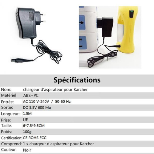Ανταλλακτικό καλώδιο τροφοδοτικού AC Kärcher 5.5v 600mA / φορτιστή μπαταρίας 1.5m γ 2