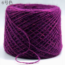 Soft Shiny Light Worsted Yarn 200g Multicolor Assortment