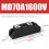 Anti-reverse Charging Diode Module 1pc 1