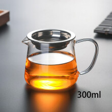 Heat-Resistant Clear Glass Tea Pot with Infuser