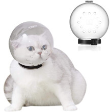 Kitten Space Hood Cat Muzzle Ball-Shaped Breathable Head