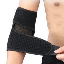 Neoprene elbow brace with adjustable strap for arthritis