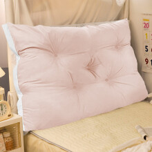 WZXPWT Bedside Cushion Soft Support Tatami Backrest Pillow