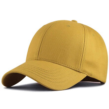 Oversized Baseball Cap Black 60-65 cm