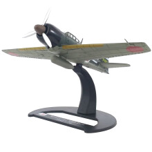 Japanese A6M3 Zero Fighter Alloy Model 1/72 Scale