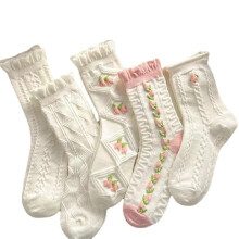 White Lace Ruffle Ankle Socks for Women 5 Pairs