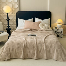 Polyester Waffle Jacquard Blanket Brown 100x150cm