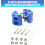 Rubber Winch Stopper for Synthetic Rope Blue with Stainless 3