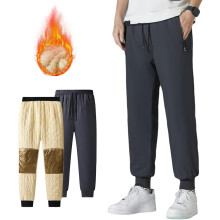 Thermoseal Thermal Pants Men Fleece Lined Waterproof