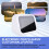 Intelligent Large Screen  Clock Speaker with Temperature Display Control Table Speaker FM Office Decor White 10