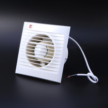 White Wall Exhaust Fan Home Use Quiet Ventilation ABS Frame