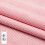 Light Pink Corduroy Fabric 39x61 Inch 1