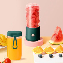 Wireless Electric Juicer Cup Set Portable Type-C