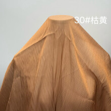 Organza Fabric Dark Yellow 39x59 Inch Light Soft Pleated