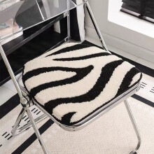 Horseshoe Chair Cushion Plush Non-Slip 16.93 x 15.75 Inch