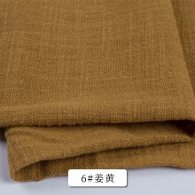 Cotton linen fabric soft breathable 39x53 inch dark yellow